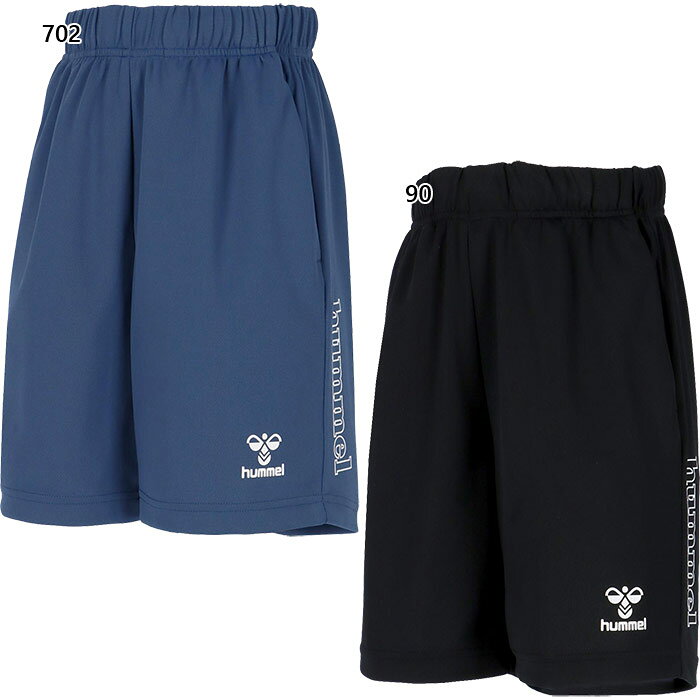 樂天商城 - ヒュンメル ジュニア キッズ 遮熱ジュニアプラクティスショーツ フィットネス トレーニングウェア ショートパンツ ブラック 黒 ネイビー 送料無料 hummel HJP2144P