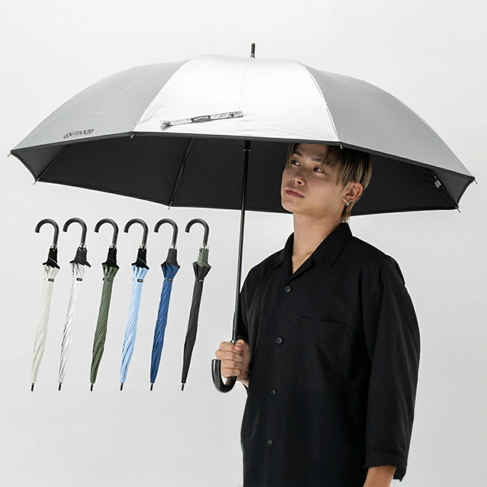Rakuten - アクチュアル プロダクツ メンズ レディース 雨晴兼用長傘 日傘 晴雨兼用傘 傘 雨傘 長傘 アンブレラ 通勤 通学 ホワイト 白 ブラック 黒 ネイビー ブルー 青 カーキ シルバー 送料無料 Actual PRODUCTS 10003708