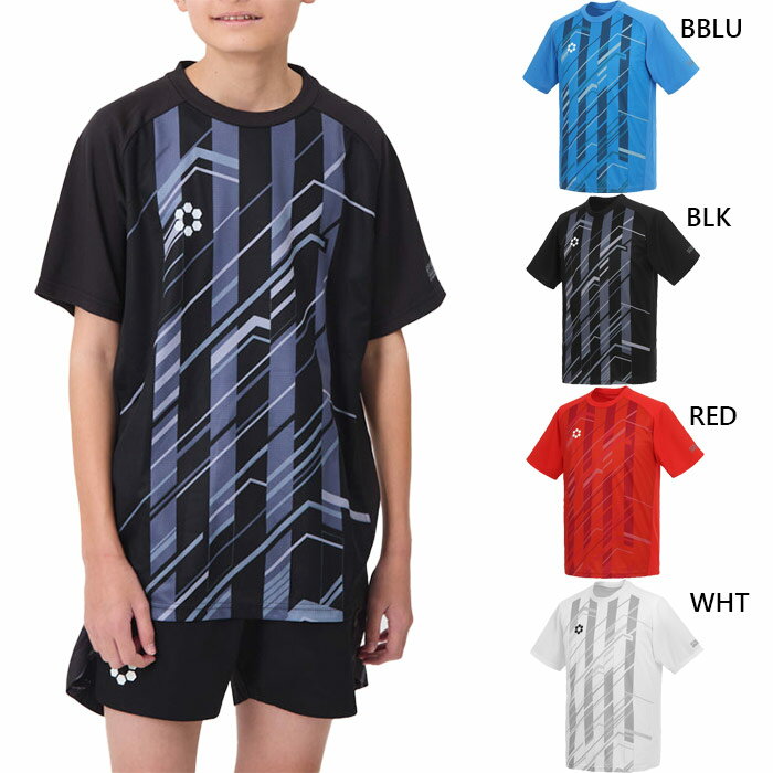 スフィーダ ジュニア キッズ チームプレス Teampress プラクティスシャツS/S サッカーウェア フットサルウェア トップス 半袖 ホワイト 白 ブラック 黒 ブルー 青 送料無料 Sfida SA26805JR
