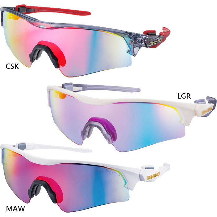 スワンズ メンズ レディース フェイスワン ウルトラレンズ FACEONE ULTRA LENS for BALL SPORTSモデル ミラーレンズ サングラス 野球 テニス ホワイト 白 グレー 灰色 送料無料 SWANS FO-3516 FO-3518