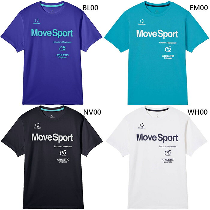 デサント メンズ ACTIVE SUITS クーリスト半袖シャツ バレーボールウェア トップス 吸汗速乾 UVカット トレーニング ホワイト 白 ネイビー 送料無料 DESCENTE ST6SHT07M