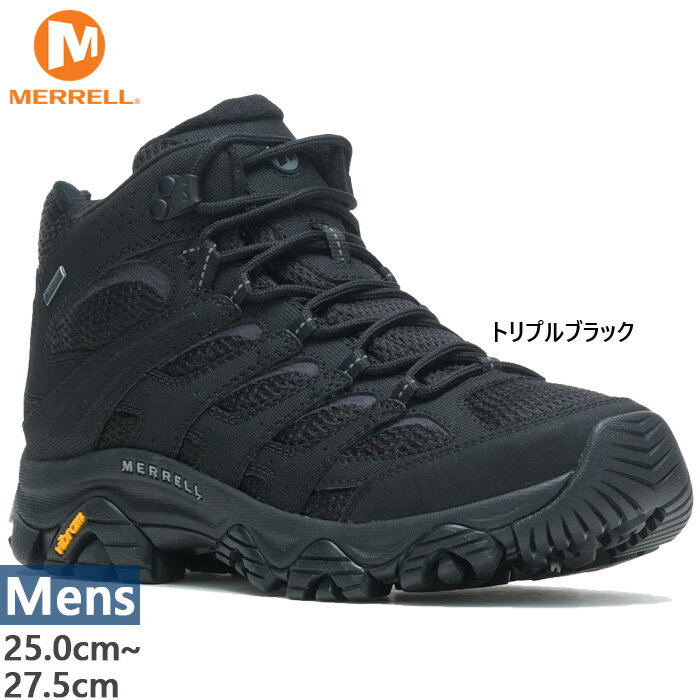 메렐 맨즈 모압 3 신세틱 미드 고아 텍스 MOAB 3 SYNTHETIC MID GORE-TEX 등산 신발 트레킹 슈즈 아웃 도어 방수 하이 컷 블랙 블랙 무료 배송 MERRELL M500249