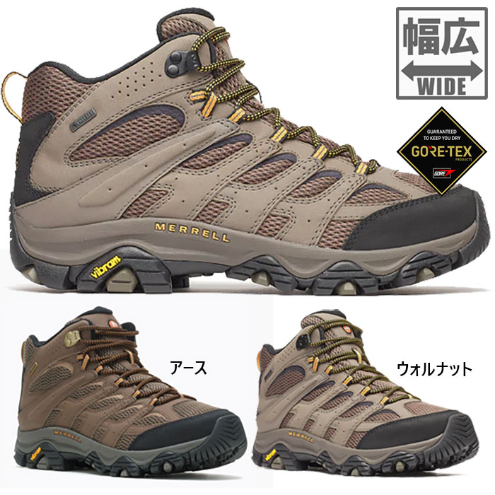ワイド幅 メレル メンズ モアブ 3 シンセティック ミッド ゴアテックス MOAB 3 SYNTHETIC MID GORE-TEX 登山靴 山登り トレッキングシューズ 防水 送料無料 MERRELL(4.0)