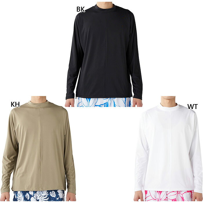 Rash Guards - オーシャンパシフィック メンズ レディース ラッシュモックネックロンT スイムウエア スイミング 水泳 ホワイト 白 ブラック 黒 カーキ 送料無料 Ocean Pacific OP 525471