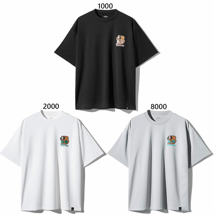 スポルディング メンズ レディース Tシャツ ビーグルズ バスケットボール バックロゴ バスケットボールウェア トップス 半袖Tシャツ ホワイト 白 ブラック 黒 送料無料 SPALDING SMT26015