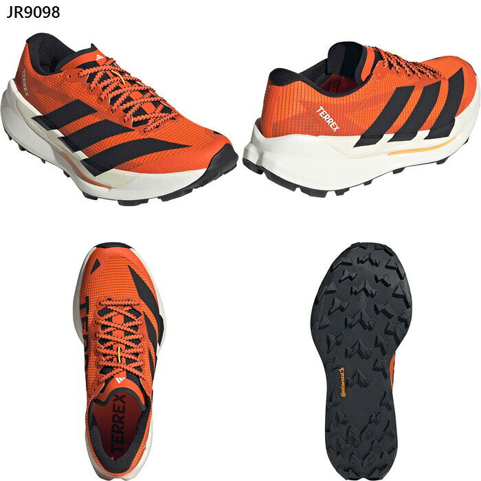 バイタライザーのアディダス メンズ テレックス アグラヴィック Terrex Agravic TT Trail Running Shoes トレイルランニングシューズ トレラン ブラック 黒 オレンジ 送料無料 adidas JR9098 KI4303｜アングル3