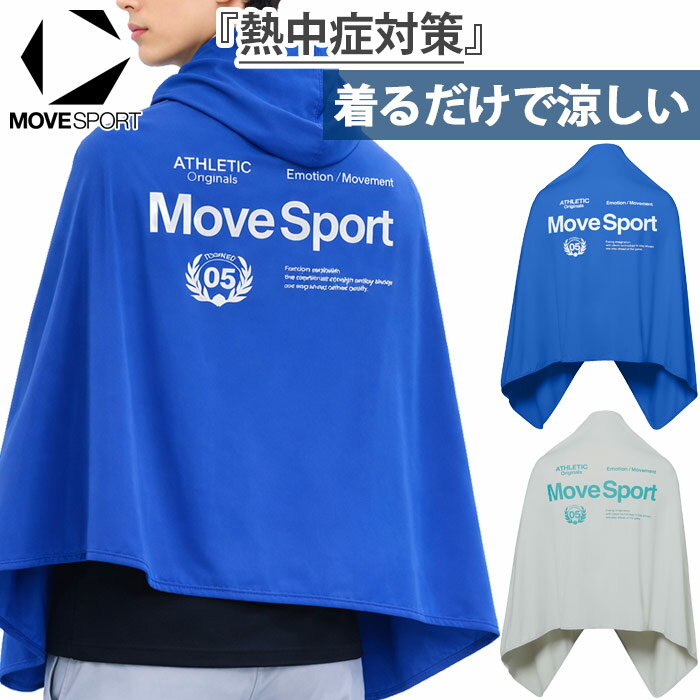 楽天市場】ポンチョ（ブランドデサント）（スポーツ・アウトドア）の通販