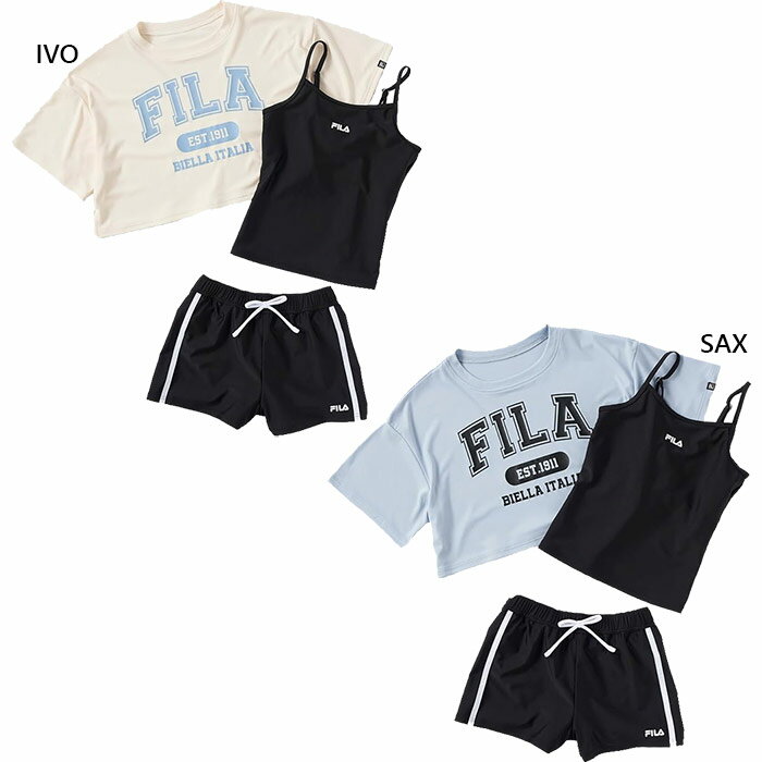 楽天市場】fila 3点セットの通販