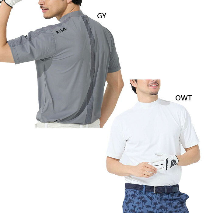 FILA Golf - フィラ ゴルフ メンズ 接触冷感 シンプル半袖モックネックシャツ ゴルフウェア トップス 吸汗速乾 UVカット ホワイト 白 グレー 灰色 送料無料 FILA GOLF 746630