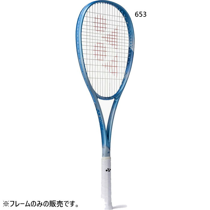楽天市場】ボルトレイジ ウェアの通販