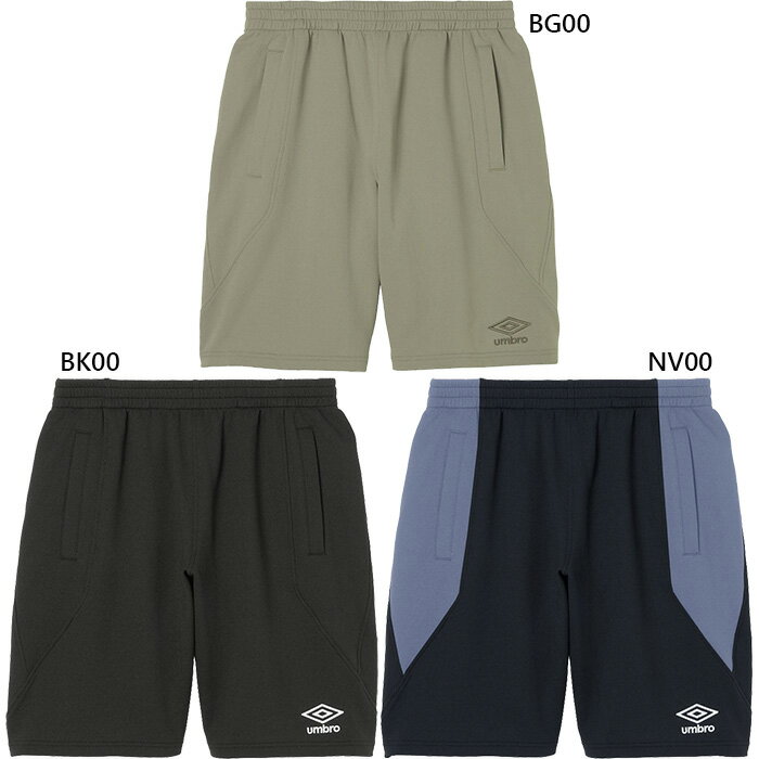 Other - アンブロ メンズ レディース アンブロ コーチャーズ UMBRO COACHERS スウェジャーハーフパンツ サッカーウェア フットサルウェア ボトムス 吸汗 ブラック 黒 ネイビー 送料無料 UMBRO UF6SPZ16M