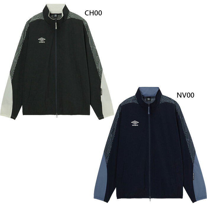 Accessories （Bags, Gloves） - アンブロ メンズ レディース THE THIRD by UMBRO ウィンドジャケット サッカーウェア フットサルウェア トップス 撥水 グレー ネイビー 灰色 送料無料 UMBRO UF6SWB40M