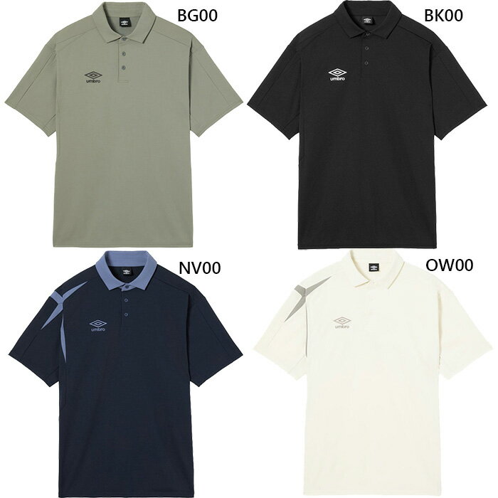 アンブロ メンズ レディース アンブロ コーチャーズ UMBRO COACHERS コーチャーズポロシャツ サッカーウェア フットサルウェア トップス ホワイト 白 ブラック 黒 ネイビー 送料無料 UMBRO UF6SHS70M