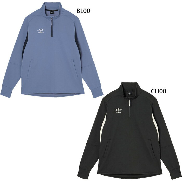 Other - アンブロ メンズ レディース THE THIRD by UMBRO ウォームアップハーフジップトップ サッカーウェア フットサルウェア トップス 吸汗 グレー ブルー 青 灰色 送料無料 UMBRO UF6SJG10M