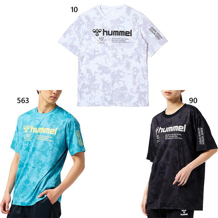 Men'S Wear - ヒュンメル メンズ レディース 遮熱グラフィックTシャツ フィットネス トレーニングウェア トップス 半袖 ホワイト 白 ブラック 黒 グリーン 緑 送料無料 hummel HAP1246