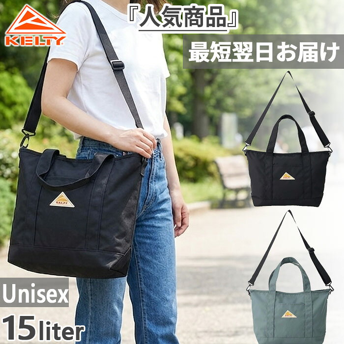 楽天市場】キャンバス トート ケルティの通販
