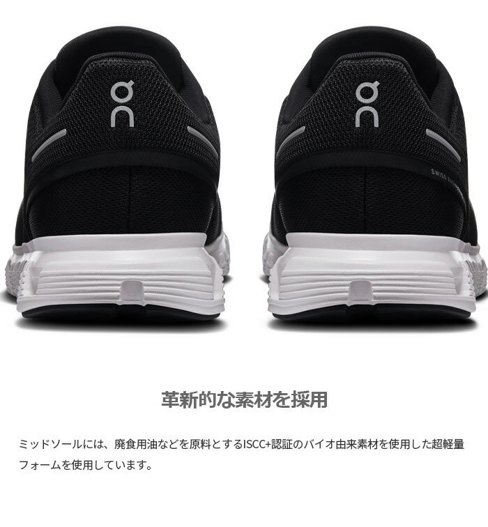 ���� ��� ���饦��6 Cloud6 ���˥󥰥��塼�� ���祮�� �ޥ饽�� ���ˡ����� ���塼�� ����ɳ �ۥ磻�� �� �֥�å� �� �ͥ��ӡ� ���꡼�� �� ����̵�� ON