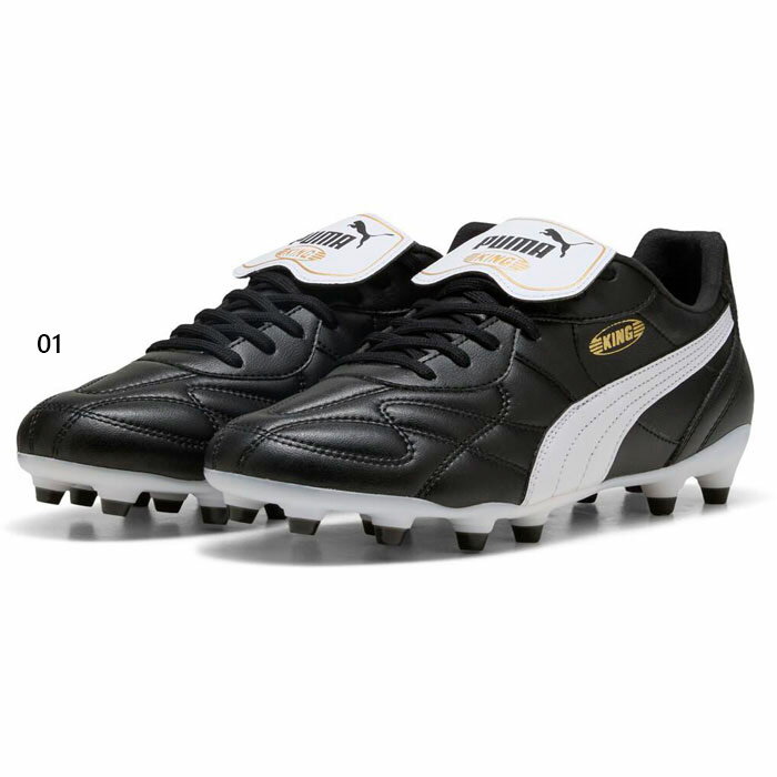 Puma Men's King 20 Pro HG/AG Soccer Shoes, Fixed Cleats, for Natural Grass, Black, Free Shipping, PUMA 108472
