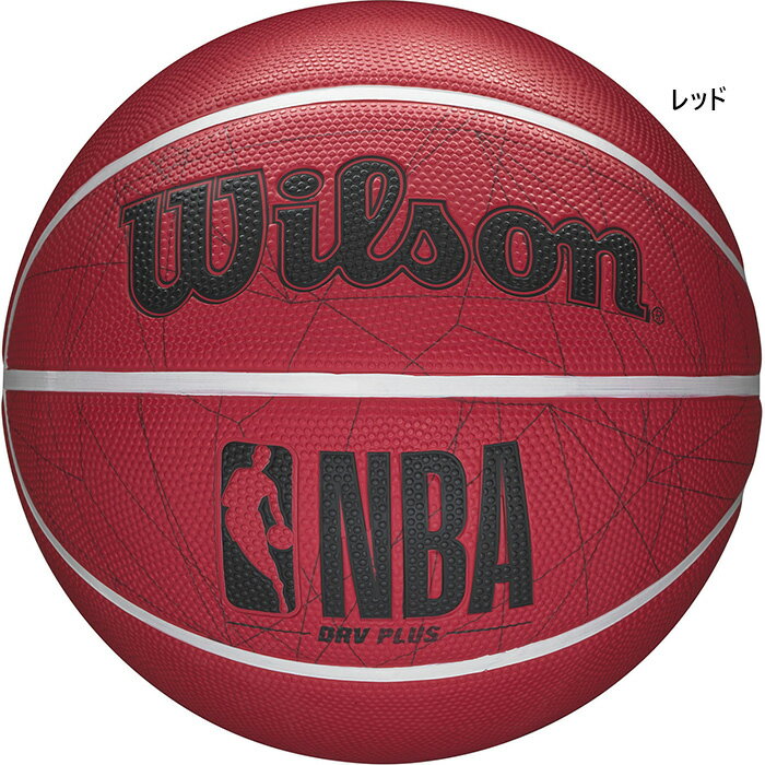 7号球 ウイルソン メンズ レディース NBA ドライブ プラス ウェブ DRV PLUS WEB バスケットボール 屋外 レッド 赤 送料無料 Wilson TB9206XB07