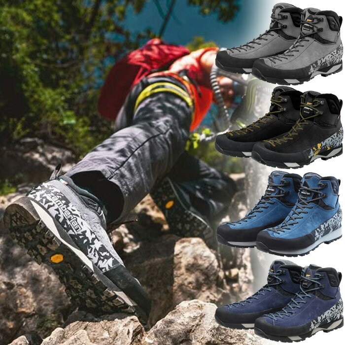 Caravan Men's & Women's Zamberlan Salate Trek GT RR RECCO Hiking Boots, Trekking Shoes, Gore-Tex, Gray/Navy, Free Shipping, CARAVAN 1120214