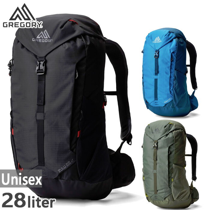 28L グレゴリー メンズ レディース ズール28 LT ZULU28LT リュックサック デイパック バックパック ブラック 黒 ブルー 青 グリーン 緑 送料無料 GREGORY 1493170532 1493170662 1493179976