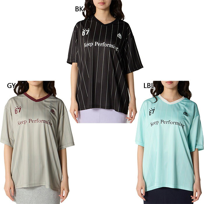 カッパ メンズ レディース ゲームシャ 半袖Tシャツ トップス カジュアルウェア ブラック 黒 グレー ブルー 青 灰色 送料無料 Kappa 216503