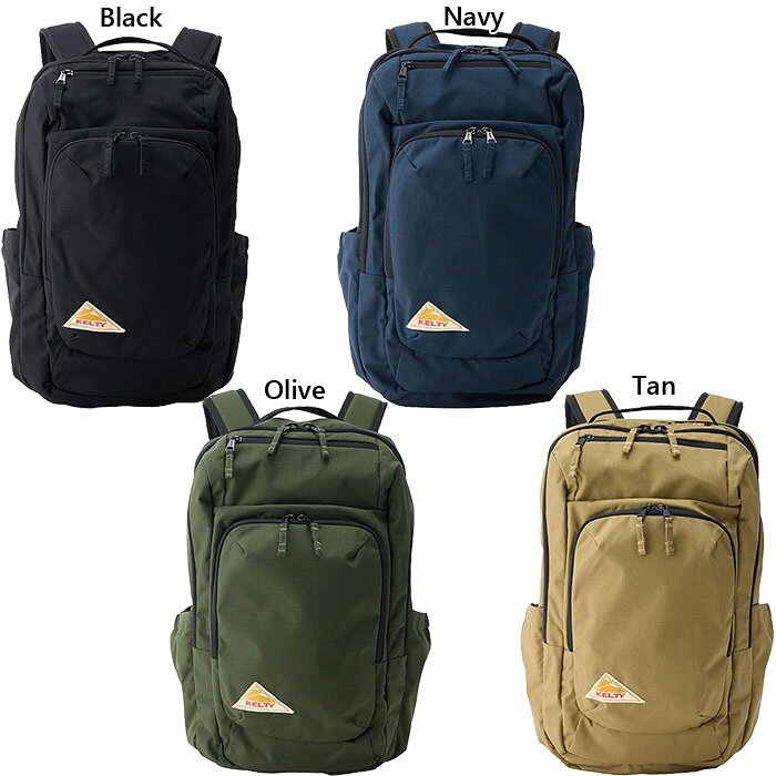 kelty-1555.jpg