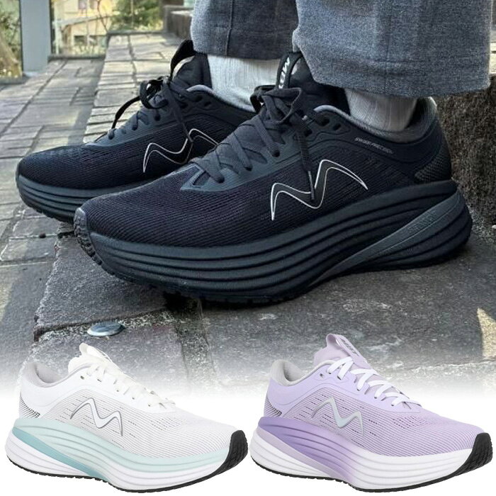 22.5cm(US5.5) 23.0cm(US6) 23.5cm(US6.5) 24.0cm(US7) 24.5cm(US7.5) 25.0cm(US8) ブラック×ブラック ホワイト×ライトブルー ライラック 靴 フットウェア レディースランニングシューズ おしゃれ オシャレ かわいい 女性用 ウィメンズ LADY WOMEN MBT 最安値に挑戦！mbt　エムビーティーってどんなブランド？？MBTは靴ではありません。 硬いアスファルト＋従来の靴に対抗する、またく新しいフットウェアです。 スイスのエンジニア、カール・ミュラーの開発により「Masai Barefoot Technology マサイ・ベアフット・テクノロジー （マサイの裸足のテクノロジー）」と名付けられたMBTは、1996年に発表されました。 他に類をみない「フィジオロジカルフットウェア（生理学的フットウェア）」のアイデアは世界に認められ、今では20か国以上で愛用されています。 こちらの商品の素材、サイズ、機能などMBT M-3000 ランニングシューズは、パフォーマンスと快適性を極限まで追求し、あなたのランニング体験を新たな次元へと導くモデルです。リサイクルポリエステルとリサイクルCDPを使用した通気性の高いエンジニアードメッシュを採用し、優れた通気性を実現。まるで雲の上を走っているかのような軽やかな履き心地で、長距離でも快適に走り続けられます。ニュートラルタイプのランナー向けに設計され、快適性と安定性の理想的なバランスを備えています。レーシングカーのバケットシートから着想を得た独自の「Widen Foot Frame」テクノロジーにより、かかとをしっかり包み込み、ミッドソールのホールド力を高めて安定性を向上。最先端の技術が一歩一歩をサポートし、ダイナミックで爽快なランニングを提供します。MBT Run Index レベル3（クッショニング）は、優れたクッション性能を示しています。高耐久のラバーアウトソールを備えたM-3000は、長く使える耐摩耗性を実現。さらに、MBT独自のセンサーテクノロジーが衝撃吸収性を向上させています。凹型ソール構造が着地衝撃を吸収し、グリップ力を高め、動きの中でスムーズな重心移動をサポートします。綿密に設計されたソールパターンがトラクションを強化し、どんな距離でも安心して走り続けられる自信と安定感をもたらします。※掲載画像はサンプルとなりますため、実際の商品とフットベッドのデザイン等が若干異なる場合がございます。商品の仕様変更はございません。■レベル：ランニングソールレベル3■素材：アッパー素材：ジャカードメッシュ＋合成TPUソール種類：MBT-3000 Soles※こちらの商品は、返品・交換不可となります。※当店では、システムで在庫調整を行っております。在庫更新のタイミングにより、在庫切れの為、稀にご用意できない場合がございます。ついで買いにオススメ！おすすめ送料無料アイテム