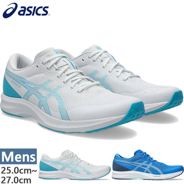 asics-9742.jpg