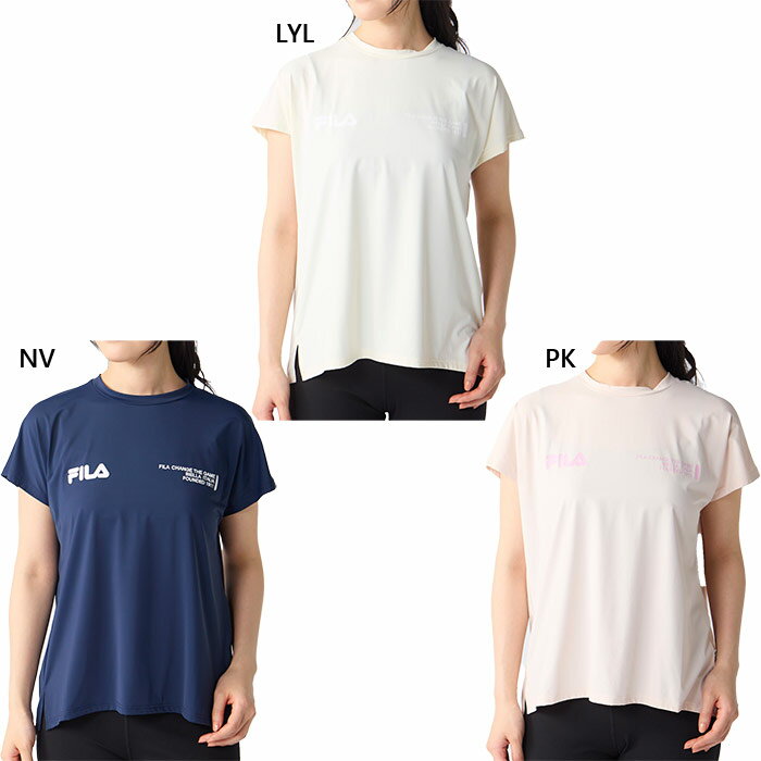 Ladies Wear - フィラ レディース ラッシュT フィットネス トレーニングウェア トップス 半袖Tシャツ ネイビー イエロー ピンク 黄色 送料無料 FILA 325677