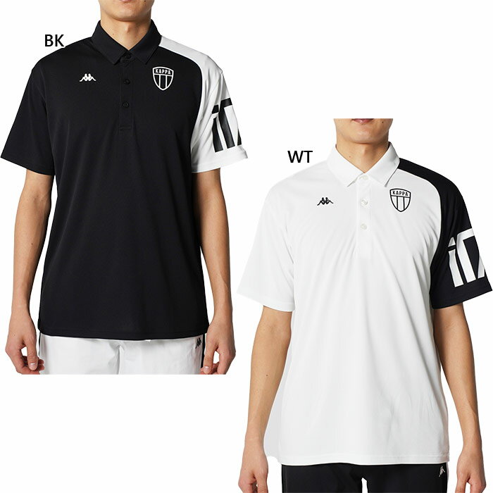 Shirts - カッパ メンズ 半袖ポロシャツ ゴルフウェア トップス ホワイト 白 ブラック 黒 送料無料 Kappa 616600