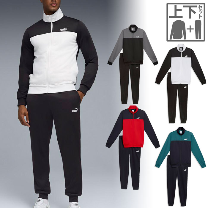 や*す様 【新品・タグ付】PUMAゴルフ☆上下セットアップ XL ⭐︎44,00 楽天市場】上下セット ゴルフウェア メンズ（ブランドプーマ）の通販