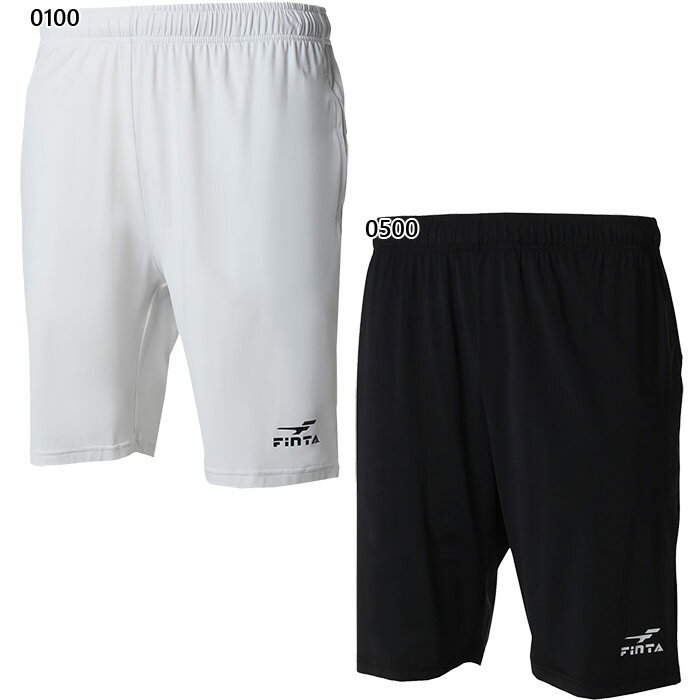 Pants - フィンタ メンズ 極冷プラクティスパンツ サッカーウェア フットサルウェア ボトムス ショートパンツ ホワイト 白 ブラック 黒 送料無料 FINTA FT4647