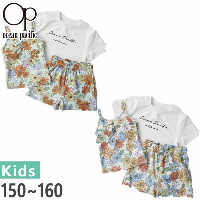樂天商城 - 【5月中旬入荷予約商品】 オーシャンパシフィック ジュニア キッズ ガールズ ビキニ3点セット スイムウエア スイミング 水泳 ガールズ水着 ホワイト 白 グリーン 緑 送料無料 Ocean Pacific OP 564802