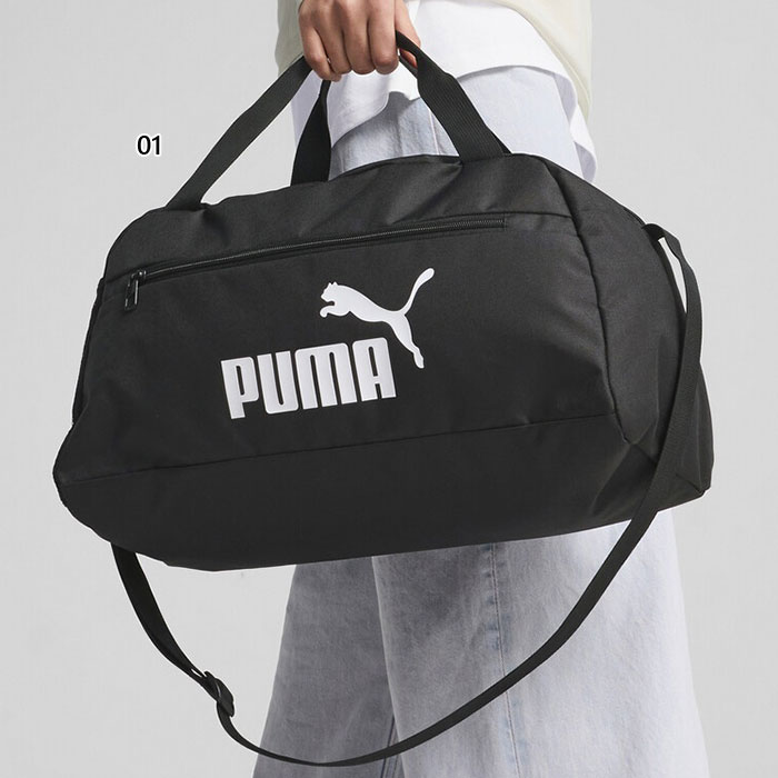 PUMA - 22L プーマ メンズ レディース PHASE スモール スポーツ バッグ ダッフルバッグ ボストンバッグ トレーニング ジム 部活 遠征 ブラック 黒 送料無料 PUMA 091167