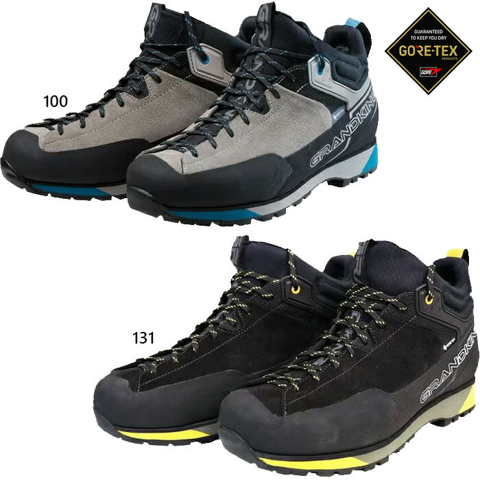 ＼店内、マラソンSALE開催中／ [全品送料無料] スカルパ SCARPA リベレHD メンズ レディース RIBELLE HD 登山靴 トレッキングシューズ ライトアルパインブーツ 雪山 登山 縦走 防水 トレッキング用 ハイキング用 シューズ ブーツ 71088-25 父の日 バレンタイン