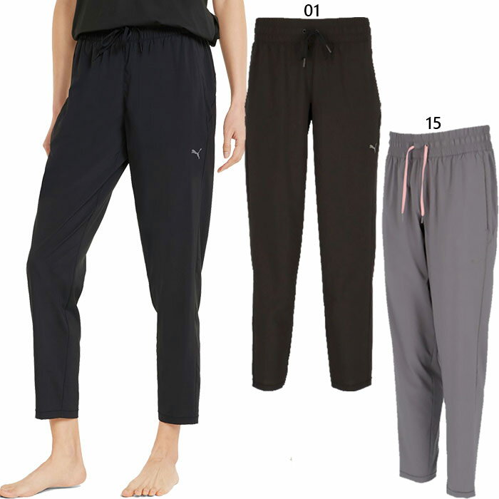 Ladies Wear - プーマ レディース スタジオ テーパード ウーブンパンツ フィットネス トレーニングウェア ボトムス ジム ロングパンツ スポーツ グレー 灰色 送料無料 PUMA 521923