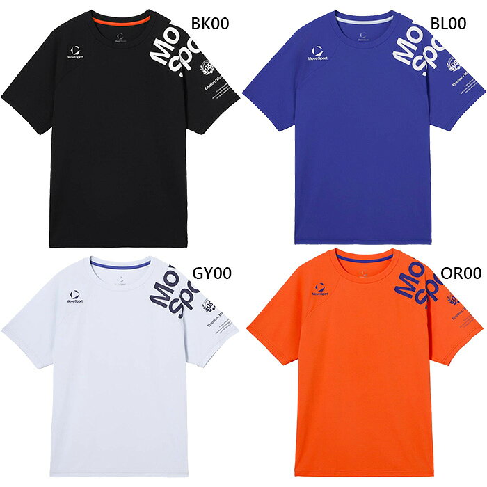 販売価格には送料が含まれており、販売価格がメーカー希望小売価格を上回る場合がございます。S M L O XO 2XO BK00(ブラック) BL00(ブルー) GY00(グレー) OR00(オレンジ) 大きいサイズ おしゃれ オシャレ かっこいい 男性用 MEN DESCENTE 最安値に挑戦！descente　デサントってどんなブランド？？トップアスリートに愛される機能＆デザイン。スポーツを楽しむすべての人に、トップアスリートとの共同開発に基づいて機能美を追求したスポーツモードを提案します。 こちらの商品の素材、サイズ、機能など左袖の肩グラフィックが特徴的な接触冷感半袖Tシャツ。接触冷感素材を用いて暑い時期でも快適な着用を実現。■機能：吸汗、ストレッチ、接触冷感、UV CUT(UPF50+)■素材：ナイロン96%・ポリウレタン4%■実寸サイズ(cm)：着丈胸囲裄丈袖幅S591023822M611064022.5L631104223O651144423.5XO6811847242XO711225024.5デサント メンズ ウェア サイズ表 サイズ S M L O XO XA XB 身長 162-168 167-173 172-178 177-183 182-188 187-193 192-198 胸囲 85-91 89-95 93-99 97-103 101-107 105-111 109-115 胴囲 71-77 75-81 79-85 83-89 87-93 91-97 95-101 ※当店では、システムで在庫調整を行っております。在庫更新のタイミングにより、在庫切れの為、稀にご用意できない場合がございます。ついで買いにオススメ！おすすめ送料無料アイテム