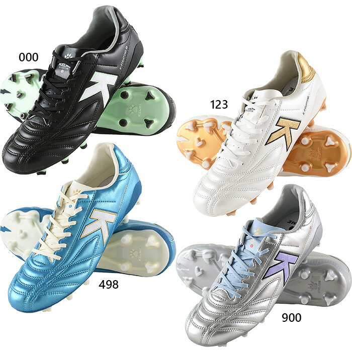 Training Shoes - ケルメ メンズ K-ファイティング K-FIGHTING 2.0.3 サッカーシューズ 固定スパイク 土 人工芝 天然芝 ホワイト 白 ブラック 黒 ブルー 青 シルバー 送料無料 KELME 8621ZX1472