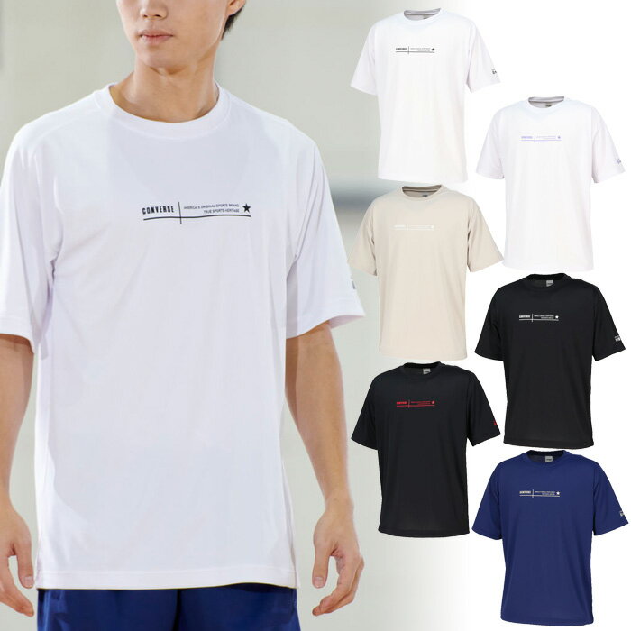 Rakuten - コンバース メンズ プリントTシャツ バスケットボールウェア トップス 吸汗速乾 UVカット ホワイト 白 ブラック 黒 ネイビー 送料無料 CONVERSE CB261355