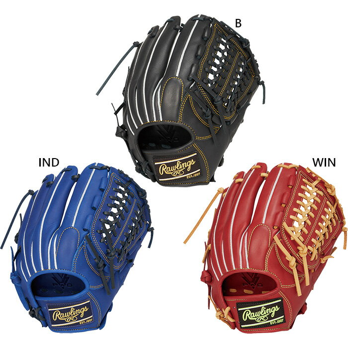 新品未使用 ダイバーシティブルー 内野用 楽天市場】ダイバーシティブルー（グローブ・ミット｜野球・ソフト