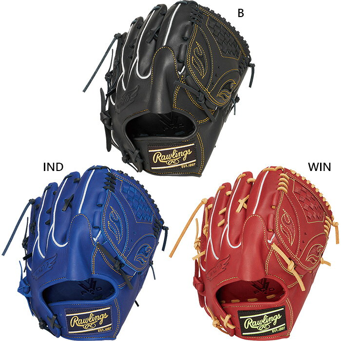 楽天市場】ダイバーシティブルー（グローブ・ミット｜野球・ソフト
