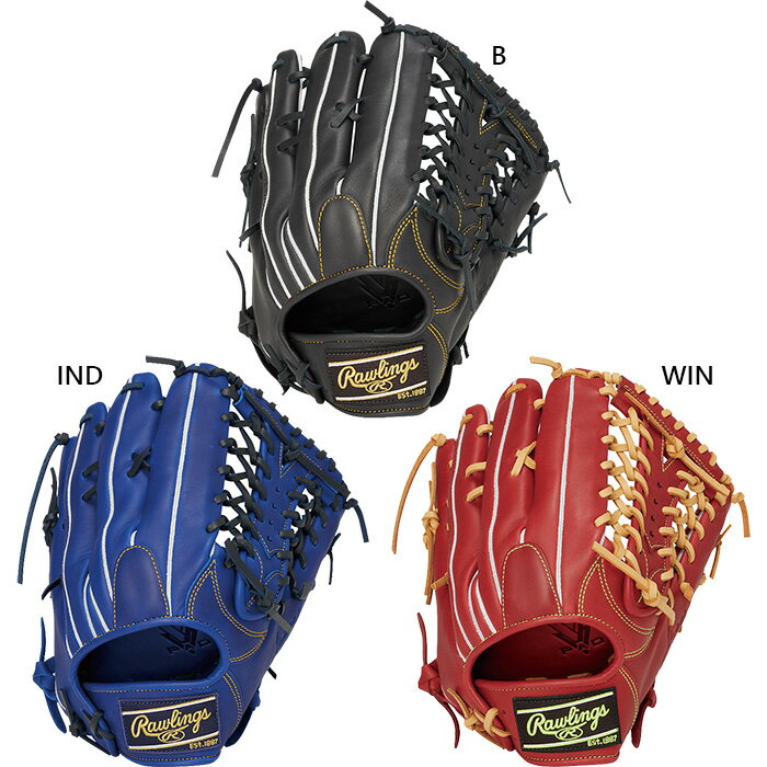 Outfielder - ローリングス メンズ レディース 軟式 HYPER TECH R2G 外野手用 サイズ 12.5 野球 軟式グラブ グローブ ブラック 黒 ブルー 青 送料無料 Rawlings GR6HTB88FS