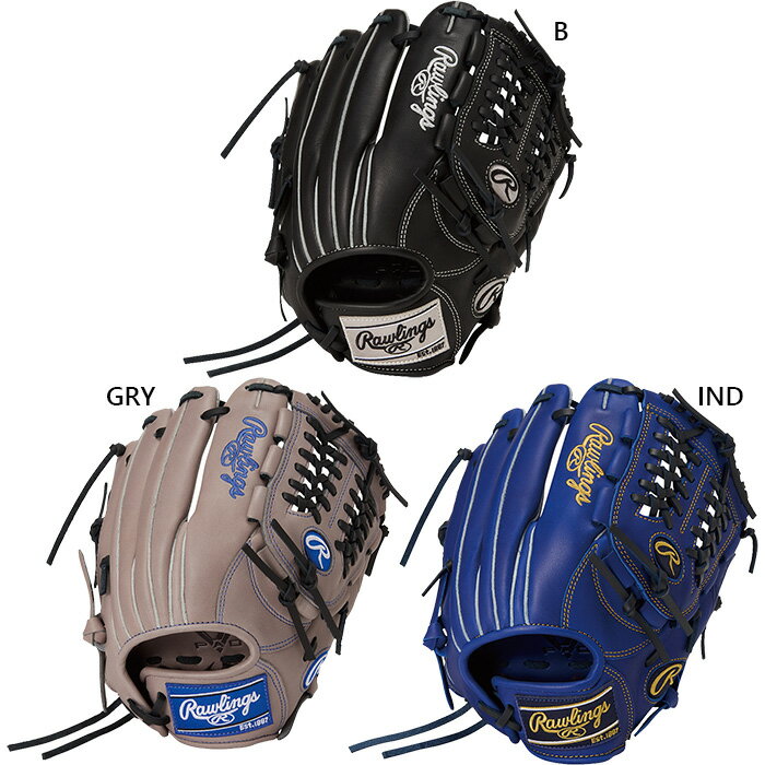 軟式グローブ グレー/青 軟式グローブ グレー/青 | Wilson