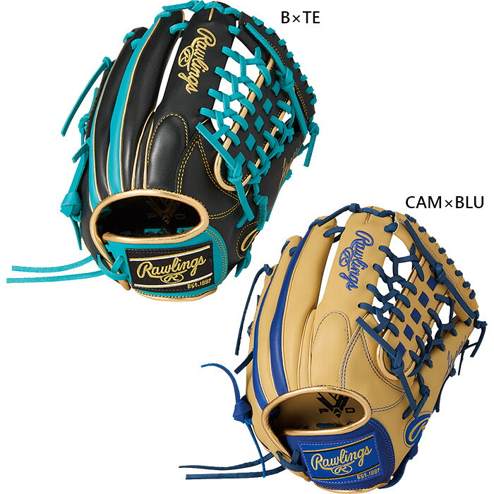 Outfielder - ローリングス ジュニア キッズ HYPER TECH COLOR SYNC 外野手用 サイズ L 野球 軟式グラブ グローブ ブラック 黒 ブラウン 茶色 送料無料 Rawlings GJ6HTCN8L