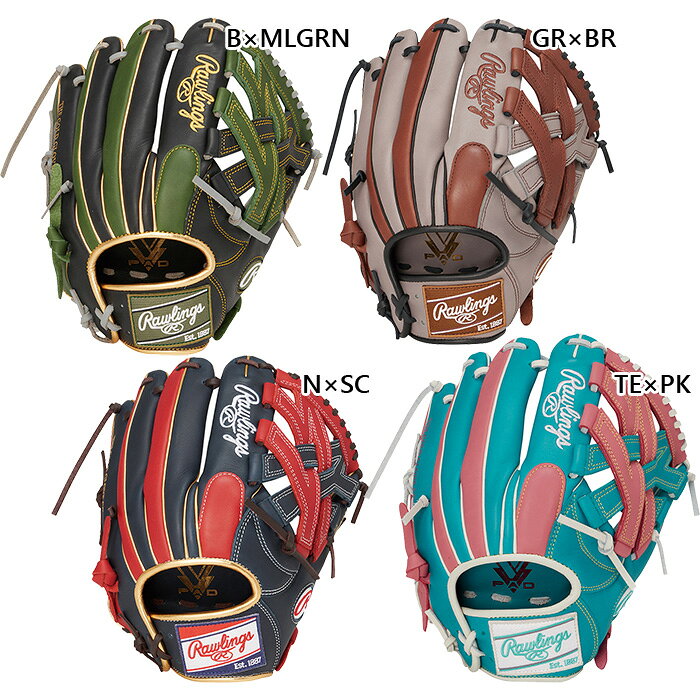 楽天市場】ピンク（ブランドローリングス）（グローブ・ミット｜野球
