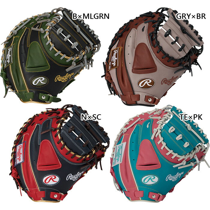 Other - ローリングス メンズ レディース 軟式 HYPER TECH COLOR SYNC 2AF キャッチャーミット サイズ33.0 野球 軟式グラブ グローブ 捕手用 ブラック 黒 グレー ネイビー ピンク 灰色 送料無料 Rawlings GR6HTC2AF