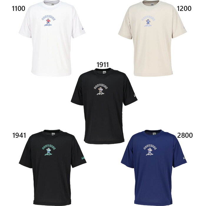 コンバース メンズ プリントTシャツ バスケットボールウェア トップス 半袖 練習着 ホワイト 白 ブラック 黒 送料無料 CONVERSE CB261358