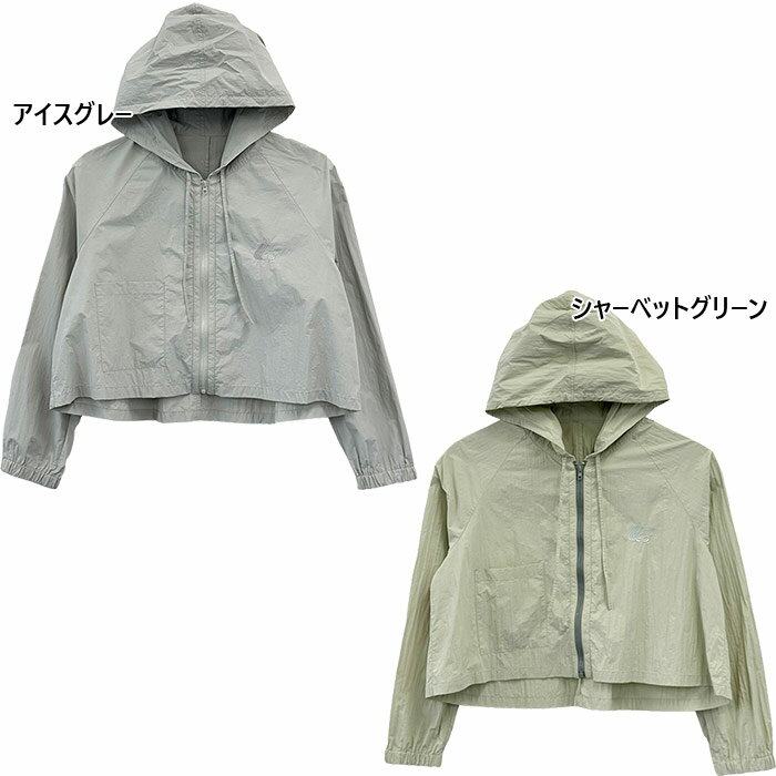 M L アイスグレー シャーベットグリーン テニスウェア バドミントンウェア おしゃれ オシャレ かわいい 女性用 ウィメンズ LADY WOMEN LUCENT 最安値に挑戦！LUCENT　ルーセントってどんなブランド？？ソフトテニスウェア・卓球ウェア連盟公認ブランド。スポーツシーンに最適な機能を持ちながら、他にはないカラーリング、トレンドを意識した洗練されたデザイン、全てにこだわり尽くしたオリジナルウェアを展開。ソフトテニスの歴史とも代名詞とも言われるアカエムボール。国内シェアNO,1を誇るそのボールもルーセントが製造・販売を行っている。こちらの商品の素材、サイズ、機能など■素材：ナイロン100%※当店では、システムで在庫調整を行っております。在庫更新のタイミングにより、在庫切れの為、稀にご用意できない場合がございます。ついで買いにオススメ！おすすめ送料無料アイテム