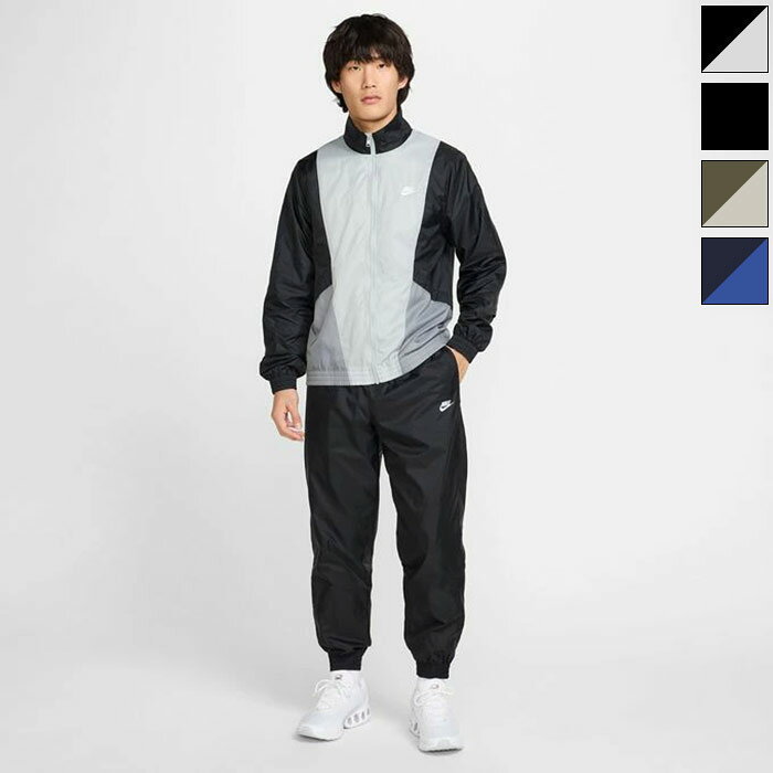 Rakuten - 上下セット ナイキ メンズ ウーブン トラックスーツ フィットネス トレーニングウェア トップス 上着 アウター ボトムス セットアップ ブラック 黒 カーキ 送料無料 NIKE HJ1986